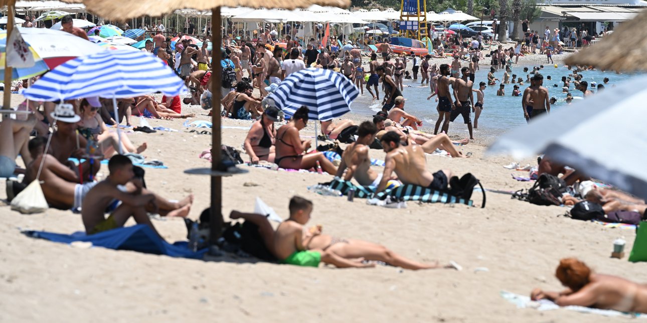 «Τουρισμός για όλους»: Πού θα δείτε τα αποτελέσματα - Οι δικαιούχοι για τα voucher έως 600 ευρώ