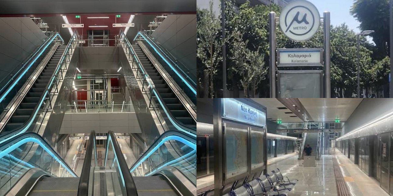 Αυτοί είναι οι νέοι σταθμοί του μετρό της Καλαμαριάς -Εντός του Αυγούστου τα εγκαίνια, ακολουθεί η επέκταση στα βορειοδυτικά