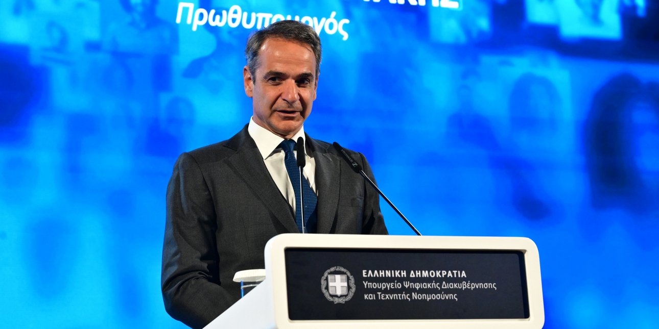 Live η ομιλία Μητσοτάκη για τη δημιουργία του Εθνικού Πρότυπου Κέντρου για την Άνοια