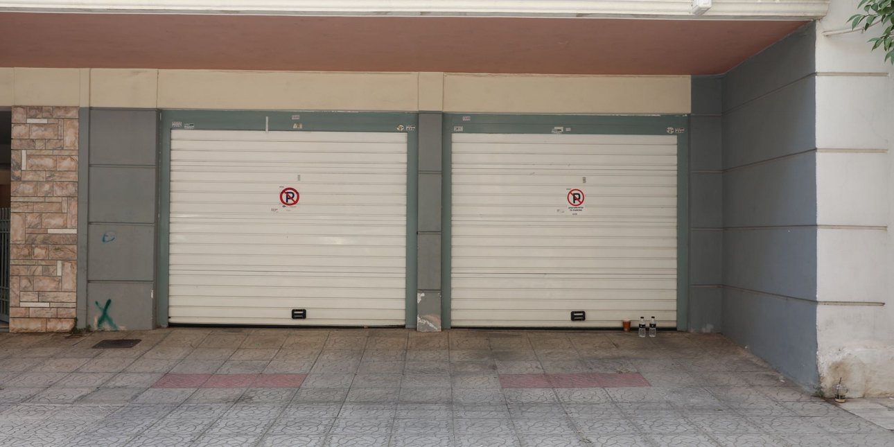γκαράζ Πειραιάς