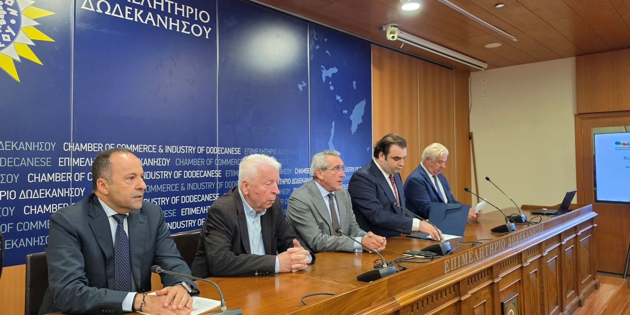 Πιερρακάκης από Ρόδο: «Τα νησιά δεν είναι η άκρη της Ελλάδας, είναι η καρδιά της»