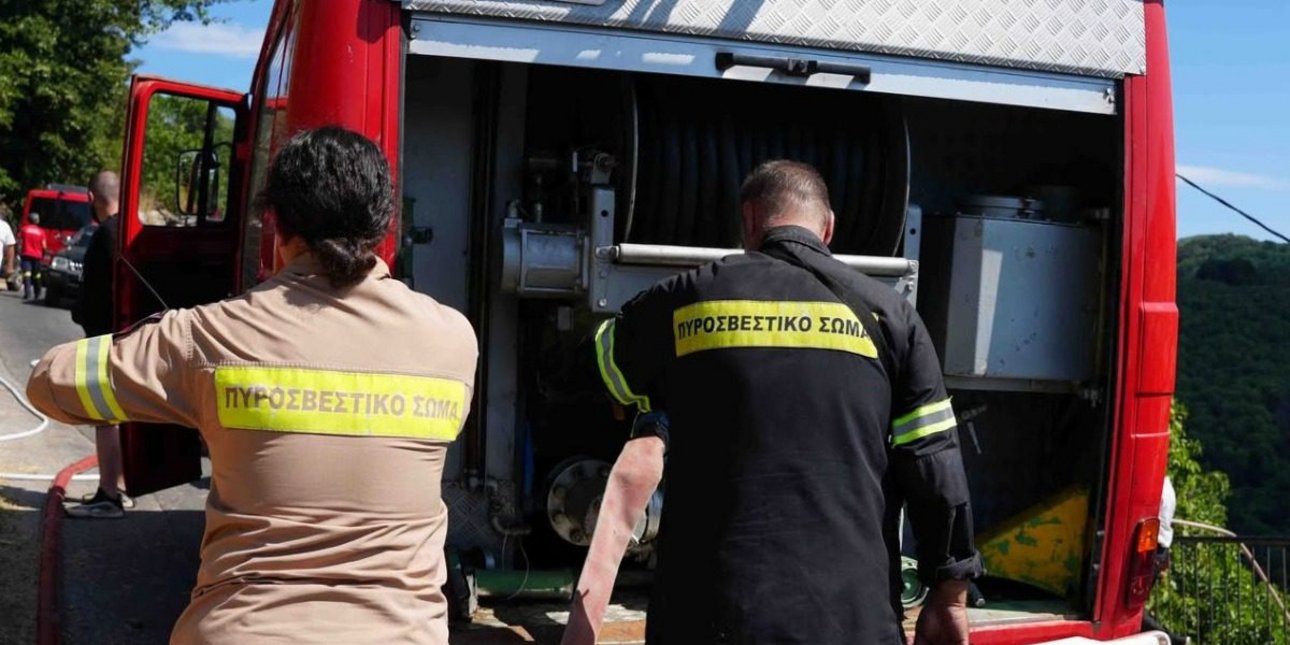Πολύ υψηλός κίνδυνος πυρκαγιάς την Κυριακή σε Κρήτη και νησιά του Αιγαίου -Ποιες περιοχές θα είναι σε «Red Code»