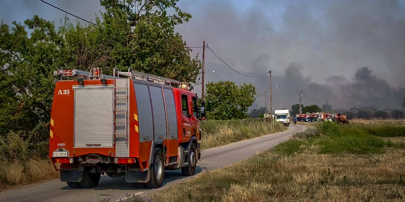Υψηλός κίνδυνος πυρκαγιάς σήμερα -Ποιες περιοχές είναι σε «κίτρινο» συναγερμό