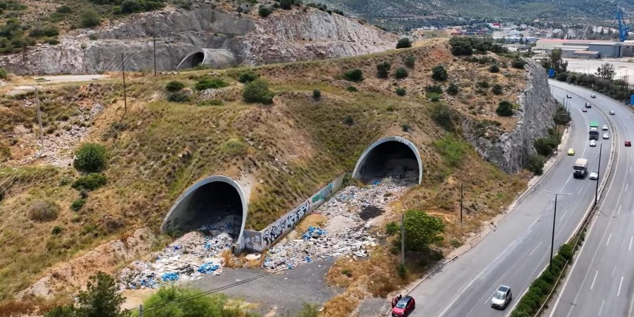 Σήραγγες στον κόμβο Σκαραμαγκά 