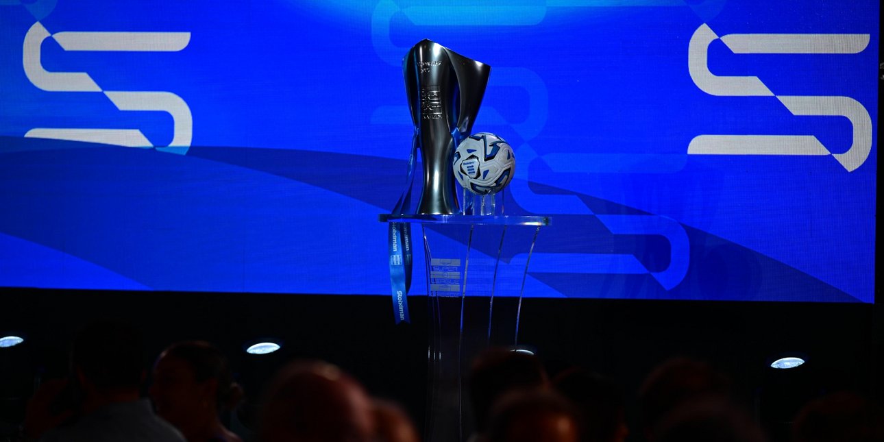 Super League: Οι μέρες και οι ώρες της πρώτης αγωνιστικής