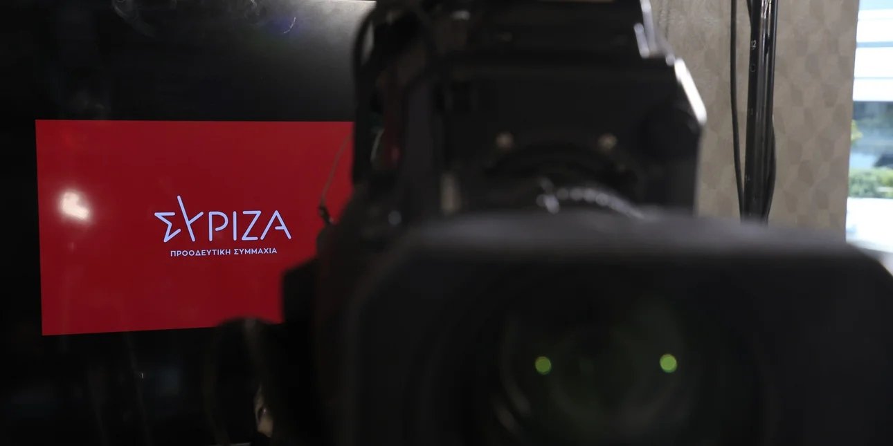 Syriza Launches "Comeback" Campaign With Dourou, Polakis and Pappas Amid Party Turmoil