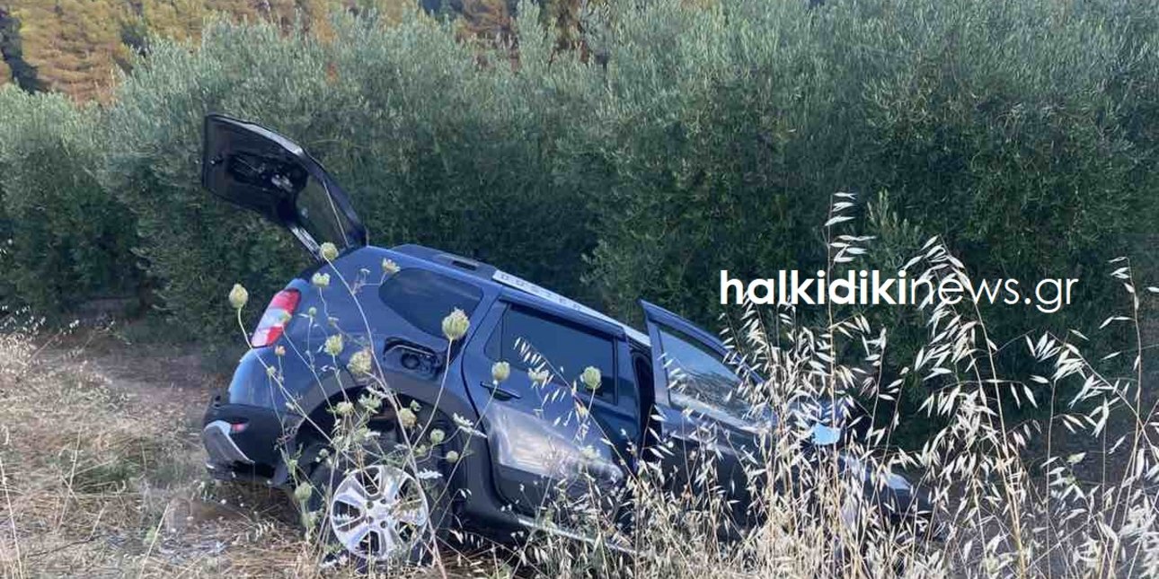 Τροχαίο στη Χαλκιδική: Αποσωληνώθηκε η 7χρονη από τη Μολδαβία που έχασε γονείς και αδερφό