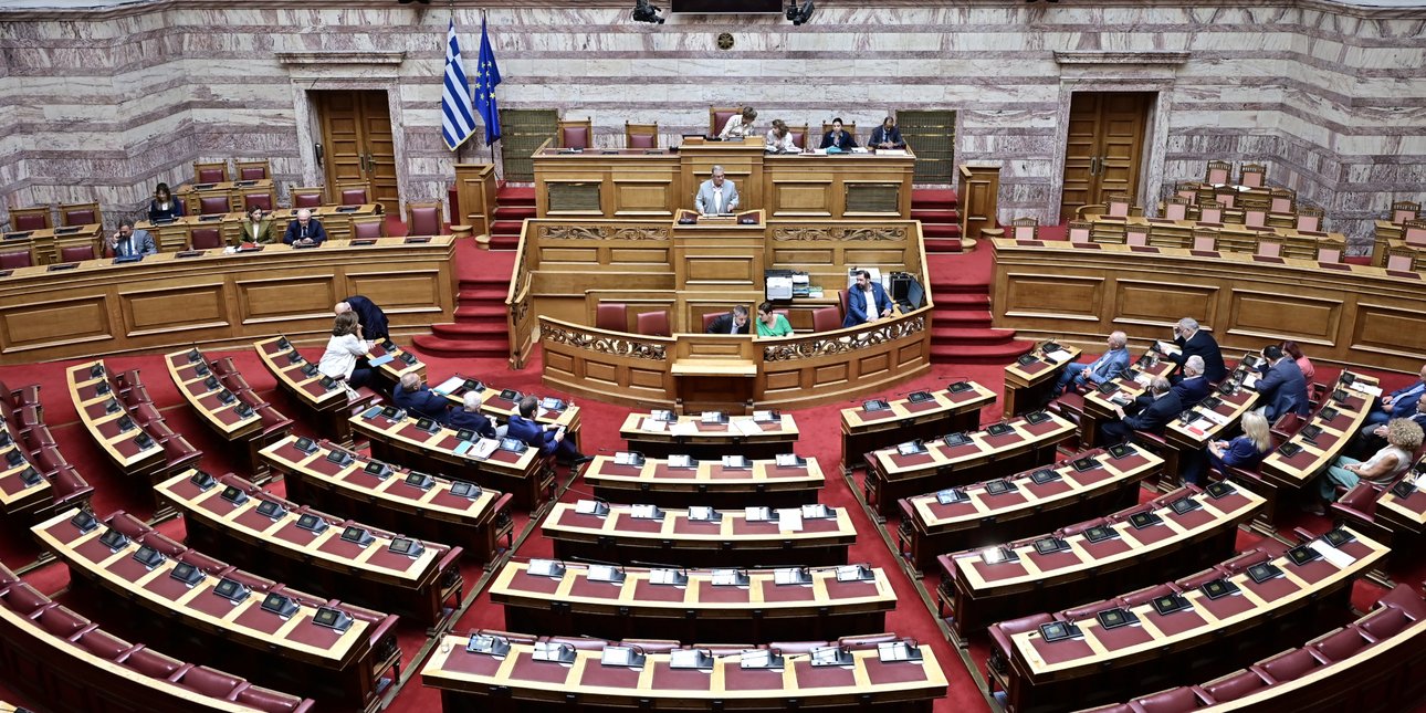 Κατά της άρσης ασυλίας των Αυγενάκη-Λαζαρίδη η Επιτροπή Δεοντολογίας