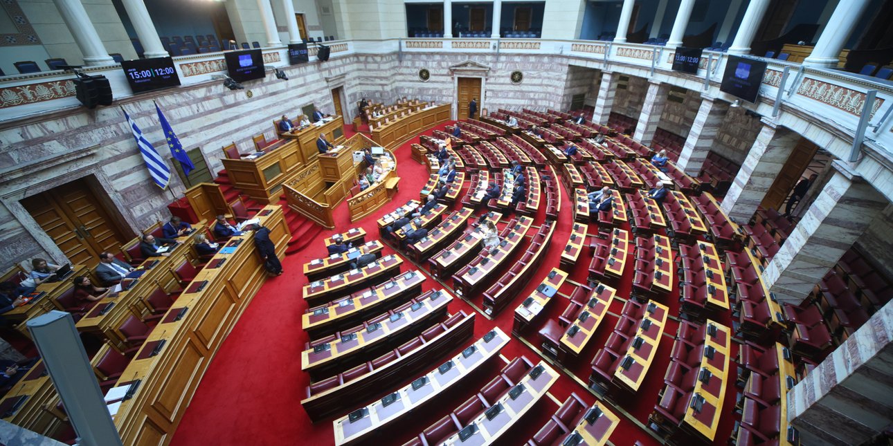 ΠΑΣΟΚ: Αίτημα ονομαστικής ψηφοφορίας - Στις 14.00 θα συζητηθεί η ένσταση αντισυνταγματικότητας στο ν/σ για το νερό