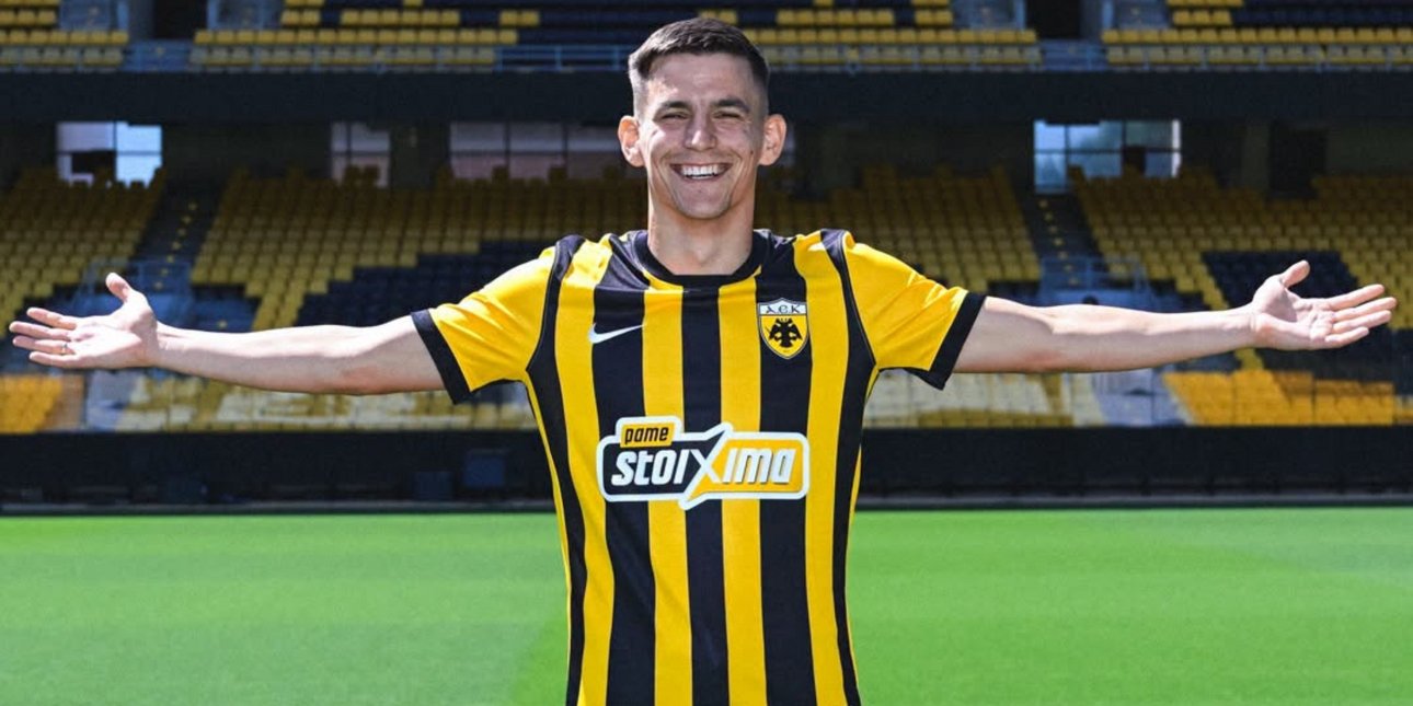 AEK, μεταγραφές: Η Ένωση ανακοίνωσε την απόκτηση του Μίλαν Βιτάλις μέχρι το 2030