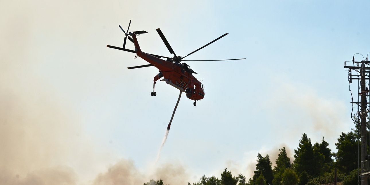 Φωτιά στη Σίβηρη Χαλκιδικής, μήνυμα από το 112 για ετοιμότητα -Επιχειρούν τέσσερα εναέρια μέσα [βίντεο]