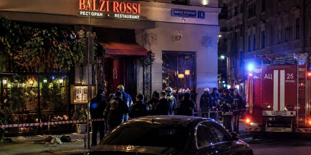 Μόσχα: Ισχυρή έκρηξη από αυτοσχέδια βόμβα σε εστιατόριο -Τρεις νεκροί και 21 τραυματίες