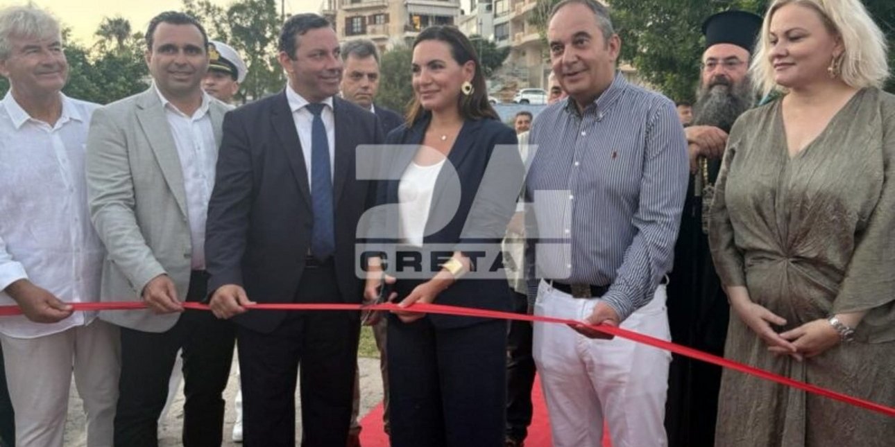 Στα εγκαίνια του έργου στη Μαρίνα Αγίου Νικολάου η Όλγα Κεφαλογιάννη
