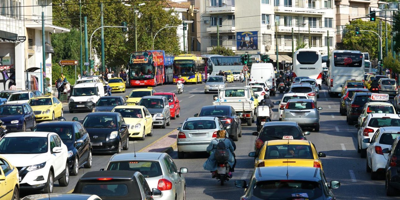Υποχρεωτική απόσυρση σε εκατομμύρια παλιά αυτοκίνητα -Τι αλλάζει σε Ελλάδα και Ευρώπη