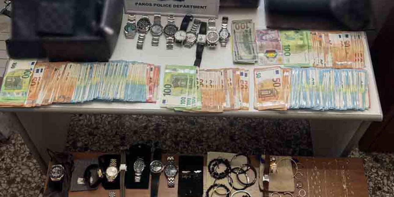 Η οικογενειακή συμμορία που «χτύπαγε» Rolex και πολυτελείς τσάντες στην Πάρο -Πώς δρούσαν