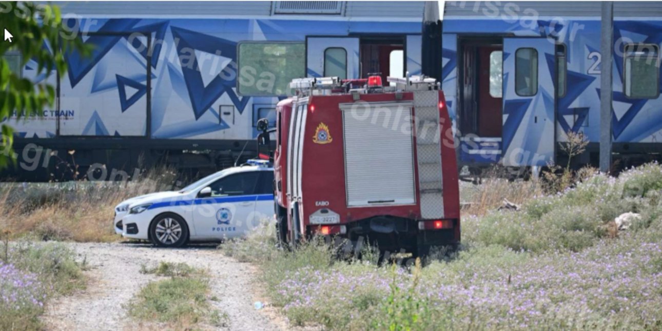 Τραγωδία στη Λάρισα: Νεκρός ο άνδρας που παρασύρθηκε από τρένο