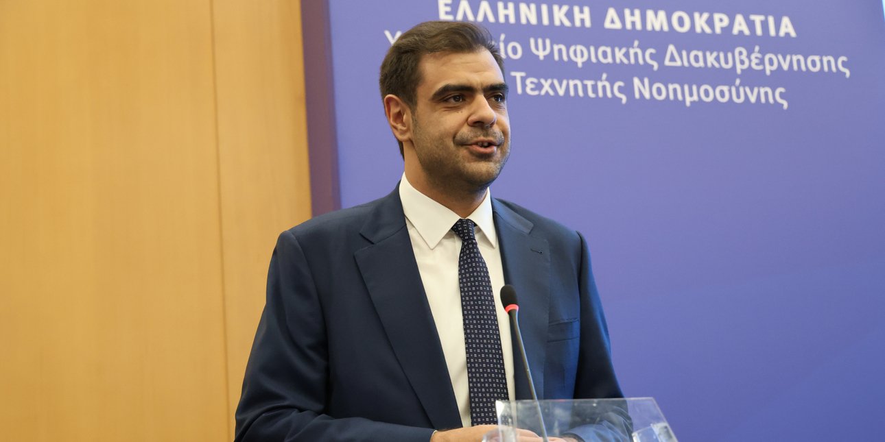 Μαρινάκης: Το ΠΑΣΟΚ λέει ότι όσοι πληρώνετε τα δάνειά σας και τηρείτε τις ρυθμίσεις είστε κορόιδα