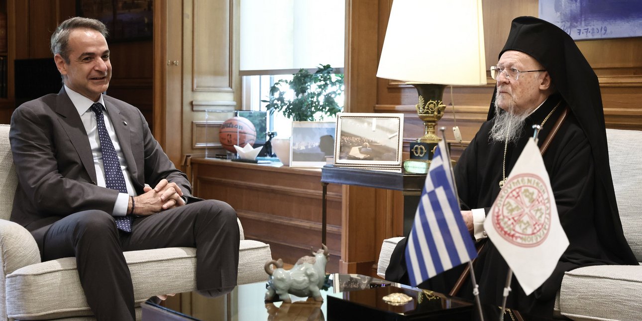 Ecumenical Patriarch Reveals Call With Mitsotakis, Invitation to Officiate Son's Wedding