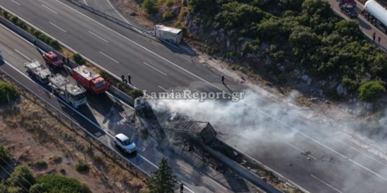 Σοκαριστικό τροχαίο στην Αθηνών-Λαμίας στον Μαρτίνο