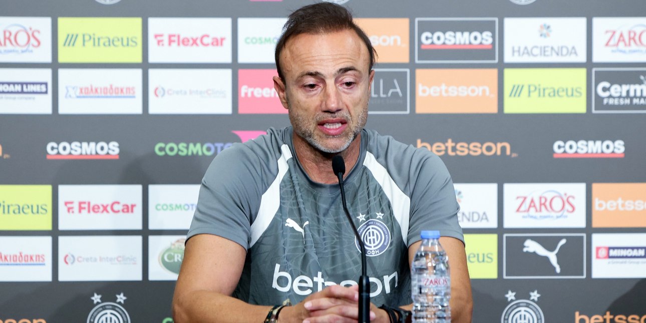 Χρήστος Κόντης: «Θέλαμε να είμαστε στο Europa League, δεν μας αρκεί να είμαστε απλά ανταγωνιστικοί»