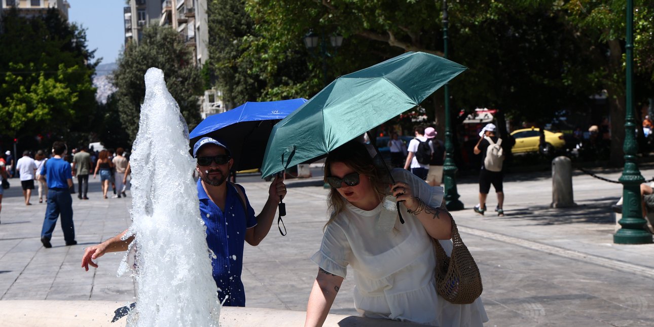 meteo: Ισχυρή δυσφορία το βράδυ της Κυριακής στην Αθήνα -Πού έφτασε η θερμοκρασία [χάρτες]