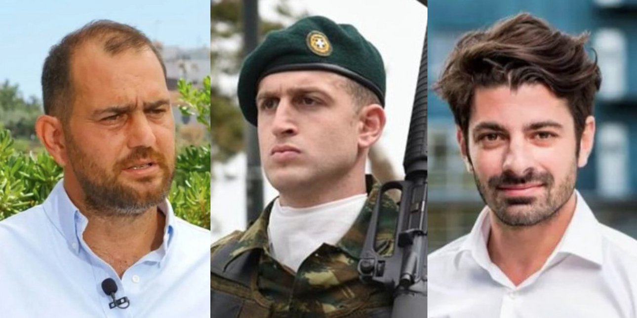 Ανδρέας Παπανδρέου, Γιώργος Σκανδαλίδης, Γεράσιμος Ζαγορίτης: Ποιοι γόνοι πολιτικών θα είναι υποψήφιοι στις εκλογές
