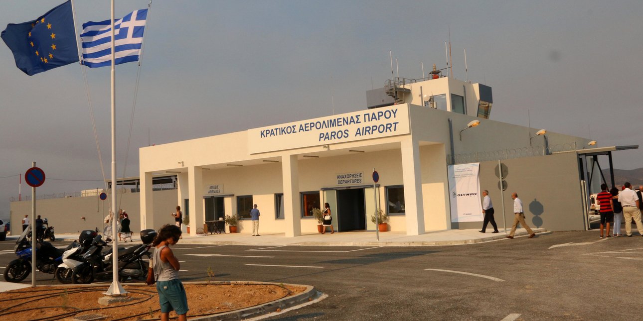 Δήμας: Στο Εθνικό Πρόγραμμα Ανάπτυξης η αναβάθμιση του αεροδρομίου της Πάρου