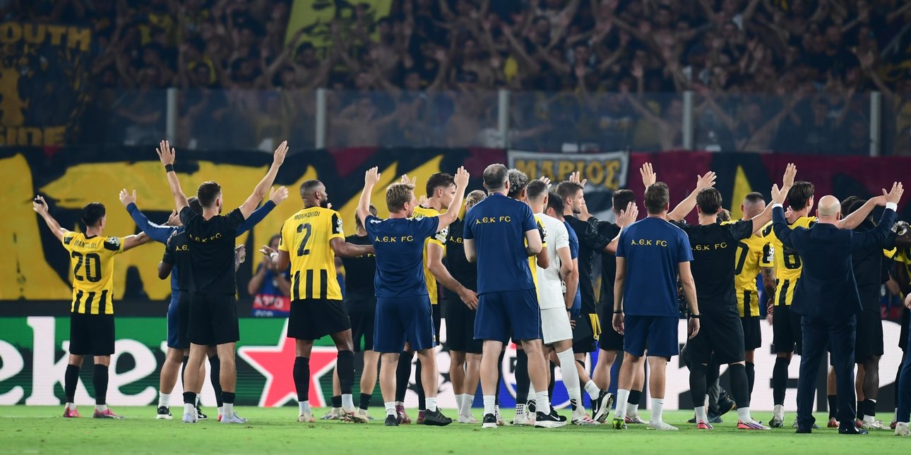ΑΕΚ: Πού θα δείτε την κλήρωση της League Phase του Champions League