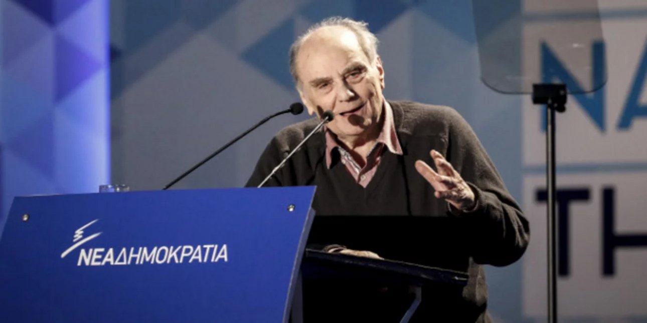 Χατζηδάκης για Ράμφο: Κορυφαίος διανοητής -Η παρέμβασή του στο Συνέδριο της ΝΔ το 2017