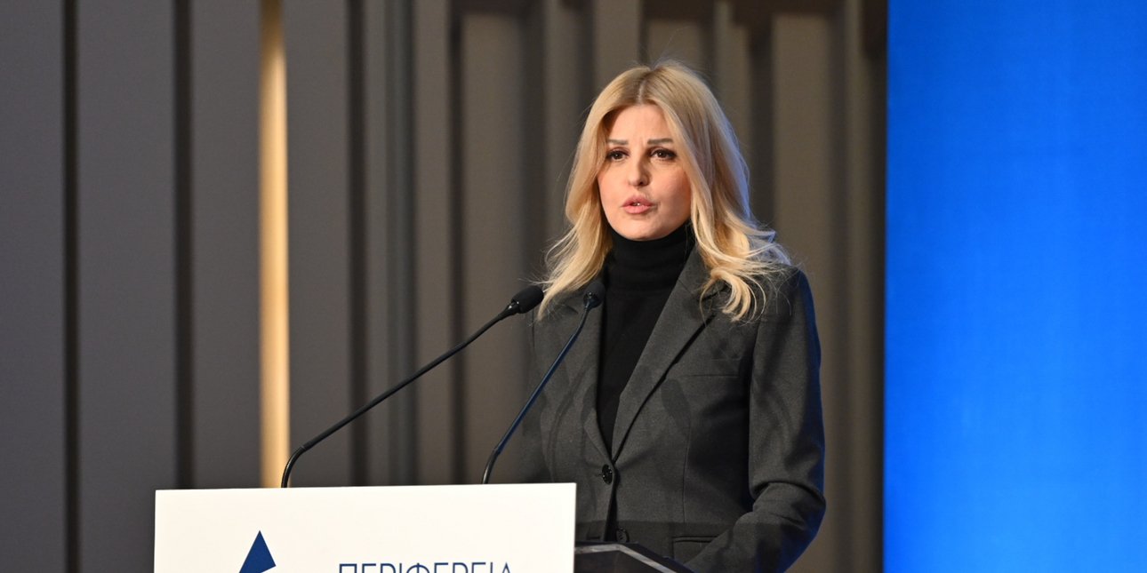 Ράπτη: Έως 500 ευρώ στις «Νταντάδες της Γειτονιάς» -Τα μέτρα για οικογένειες και γυναίκες