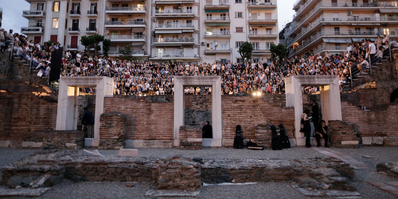 Αυγουστιάτικη πανσέληνος στη Θεσσαλονίκη: Ποια μνημεία θα μείνουν ανοιχτά ως τα μεσάνυχτα, οι εκδηλώσεις