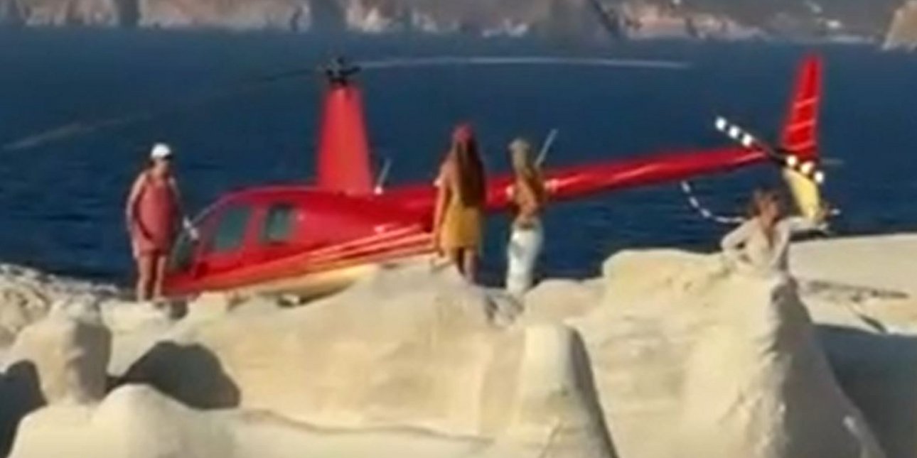 Πηγές Αρχής Πολιτικής Αεροπορίας μετά τον σάλο για το ελικόπτερο στο Σαρακήνικο - Εξετάζεται η επικαιροποίηση του νομικού πλαισίου