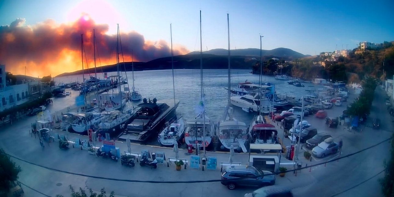 Φωτιά στη Σκύρο