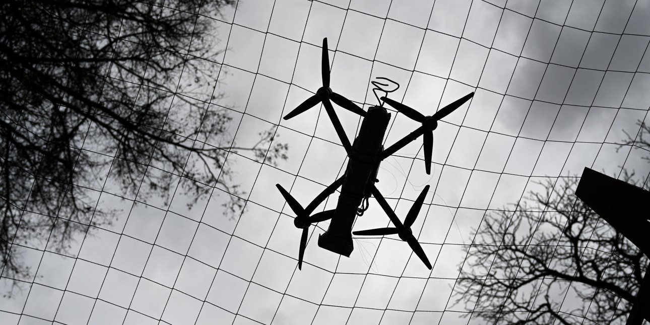 Σύστημα Anti-Drone