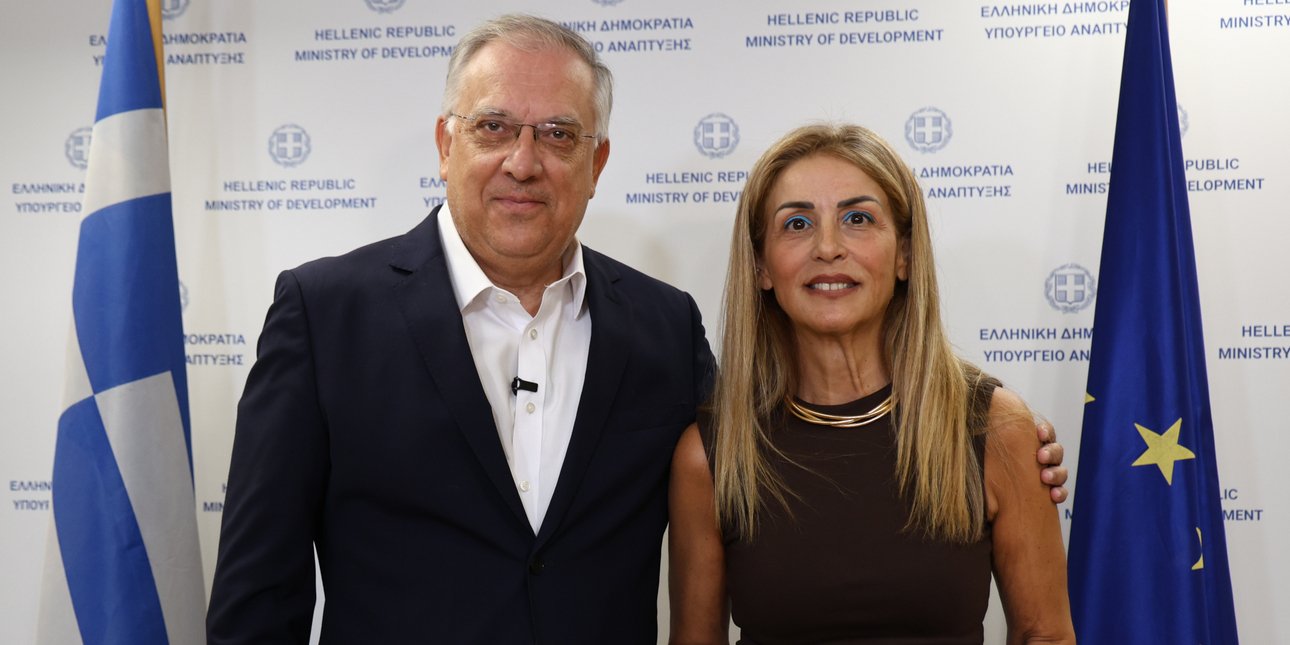 Εθνική Πρωτοβουλία Μείωσης Τιμών: 9,5% κάτω κατά μέσο όρο σε 1.740 βασικά προϊόντα και σχολικά είδη -Θεοδωρικάκος: «Στηρίζουμε την ελληνική οικογένεια»