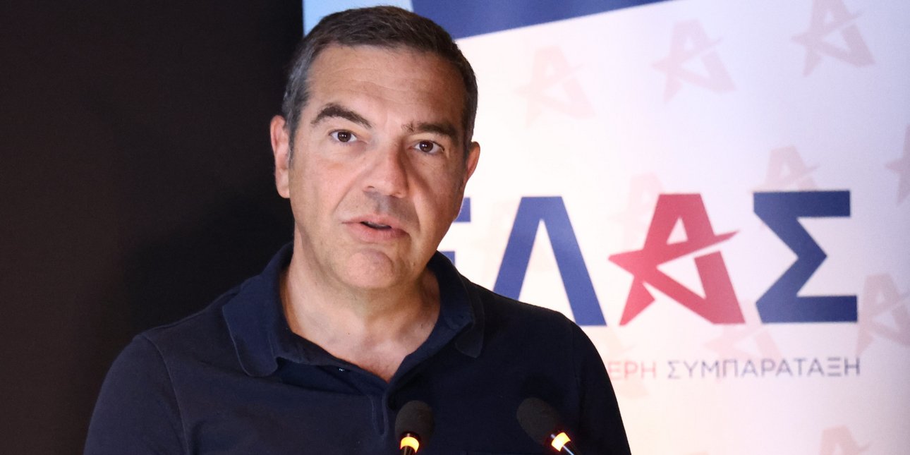 «Άρωμα» ΣΥΡΙΖΑ στα νέα όργανα της ΕΛ.Α.Σ. του Τσίπρα: Ποιοι πρώην Συριζαίοι αναλαμβάνουν ρόλους