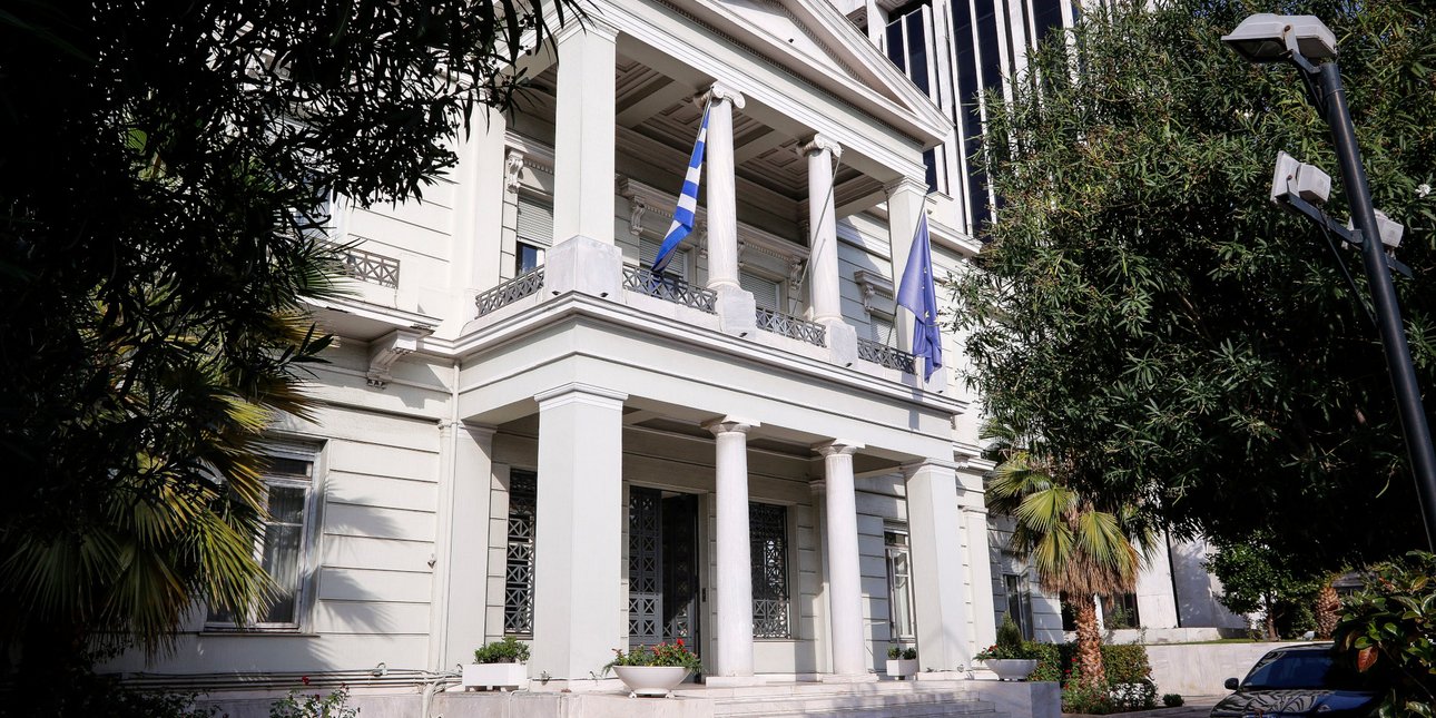 ΥΠΕΞ: Η Παναγία εμπνέει και ενώνει διαχρονικά τους Έλληνες
