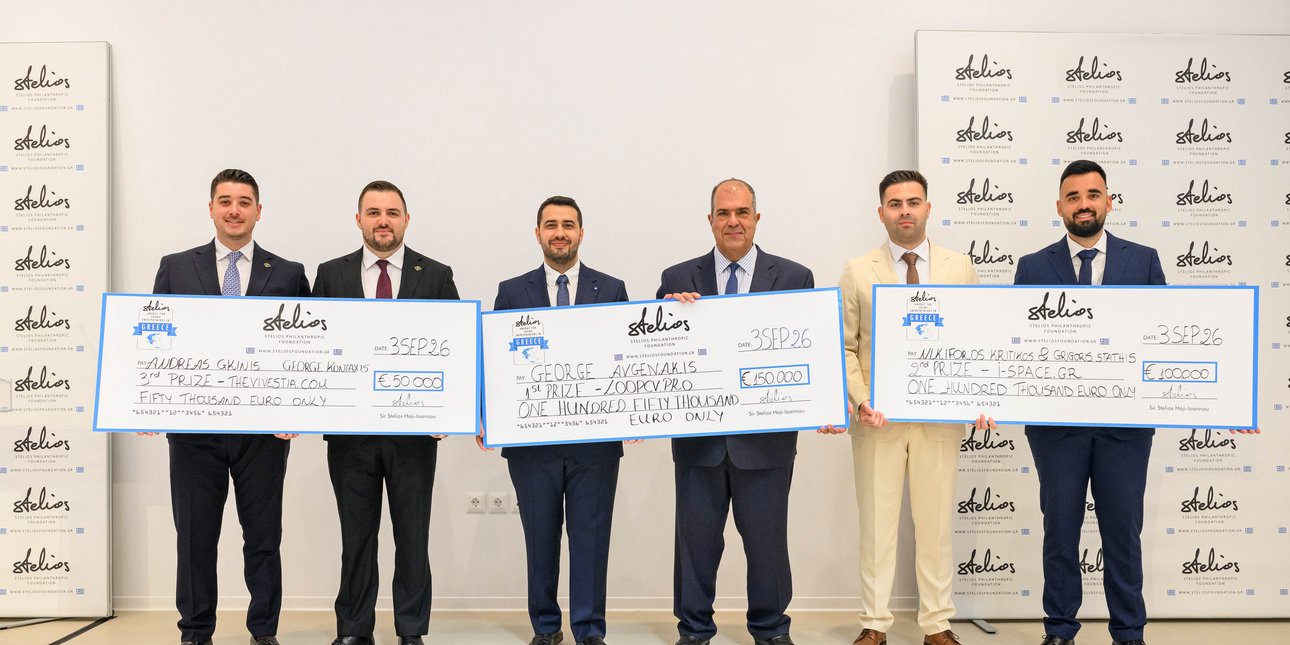 Ρεκόρ συμμετοχών και €300.000 σε τρεις νέες επιχειρηματικές ιδέες με διεθνή προοπτική - Όσα ζήσαμε στα 17α Βραβεία Νεανικής Επιχειρηματικότητας Στέλιος Χατζηιωάννου