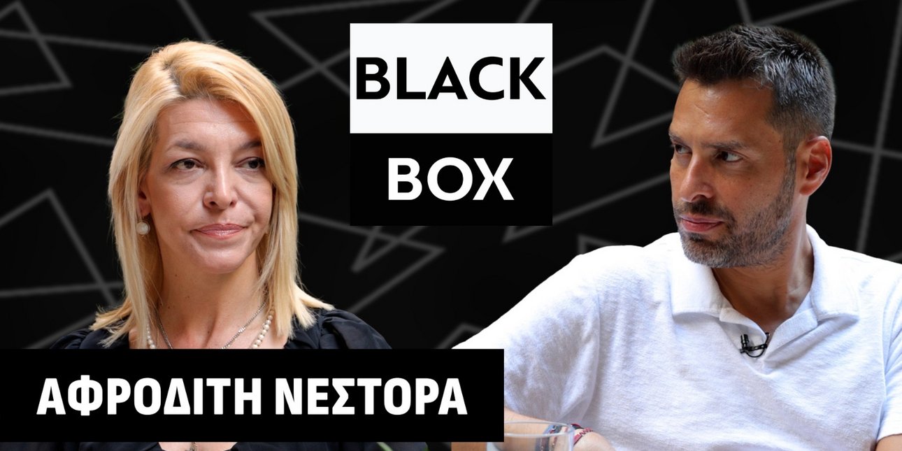 Αφροδίτη Νέστορα: «Ήταν τεράστια η απώλεια της μητέρας μου, όμως θα συνεχίσω να αγωνίζομαι»