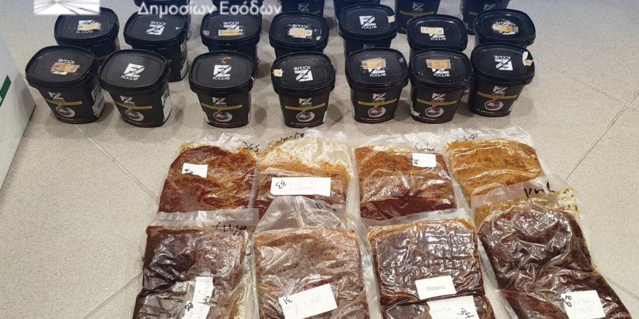 Κύκλωμα λαθραίου καπνού για ναργιλέ αποκάλυψε η ΑΑΔΕ στη Θεσσαλονίκη