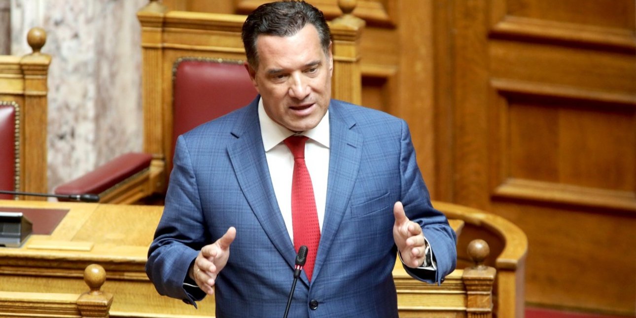Το παράπονο του Άδωνι Γεωργιάδη: «Ας μιλήσουμε επιτέλους και για τα νανογιλέκα»