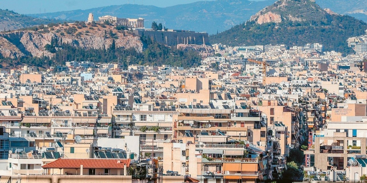 Το 70% των Ευρωπαίων δεν μπορούν να αγοράσουν σπίτι ούτε με δάνειο 30ετίας -Νέα μελέτη καταγράφει τη στεγαστική κρίση