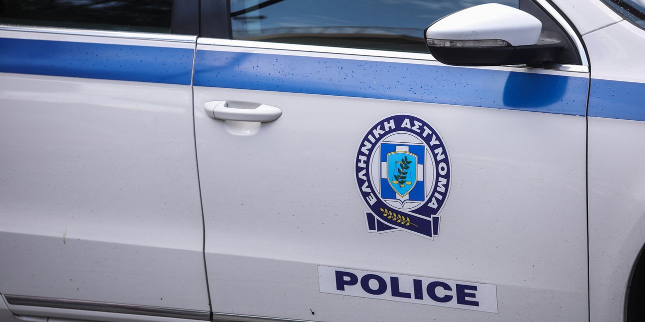 Συνελήφθη μεθυσμένος οδηγός στην Αττική Οδό -Του είχε αφαιρεθεί η άδεια από το 2023
