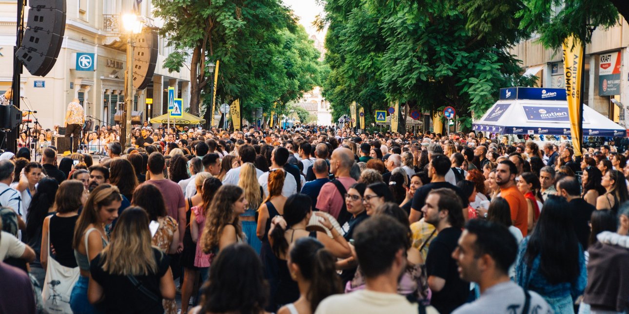 «Αθηνάς Χωρίς Αυτοκίνητο»: Κυκλοφοριακές ρυθμίσεις στο κέντρο απόψε -Πώς διεξάγονται τα δρομολόγια λεωφορείων