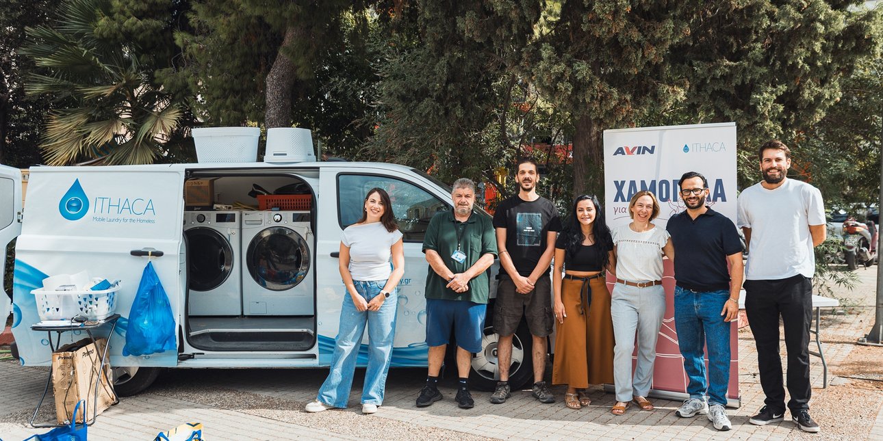 Η AVIN συνεχίζει να προσφέρει «Χαμόγελα για όλους»