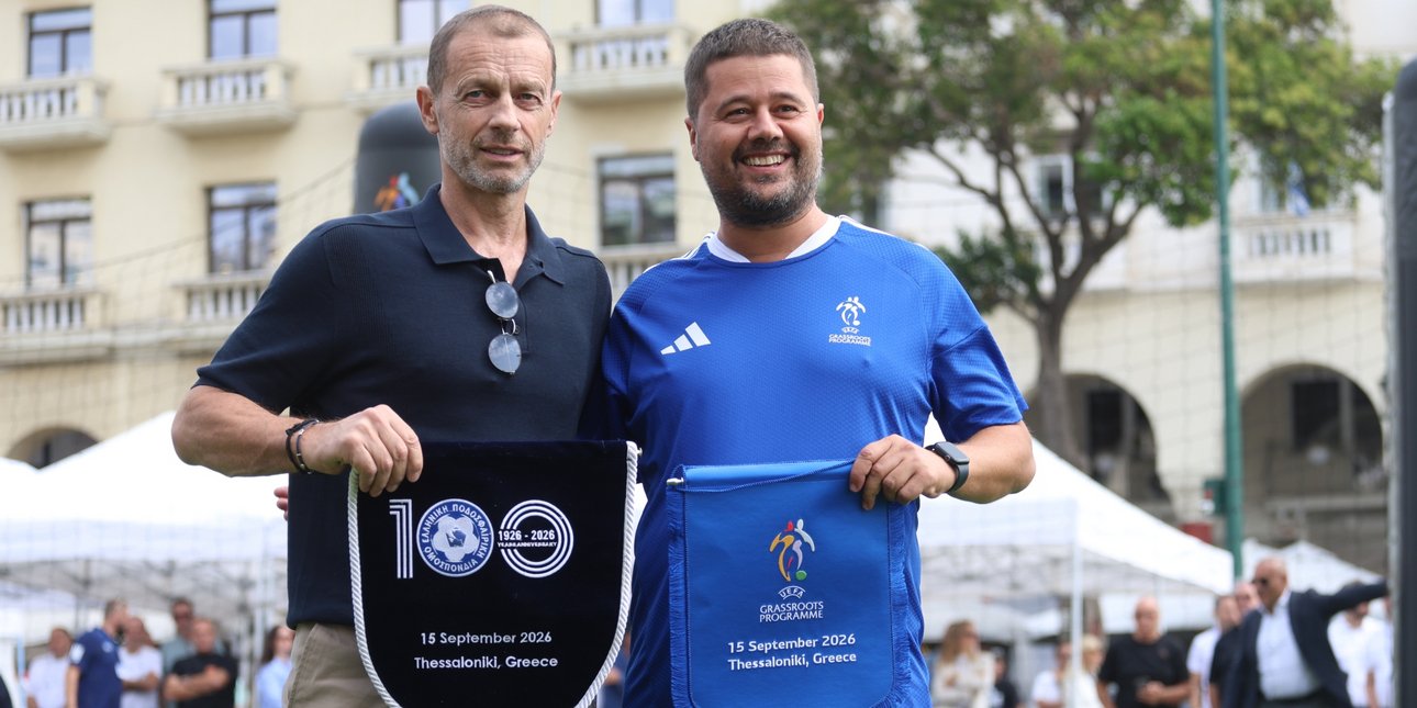 100 χρόνια ΕΠΟ: Η αποθέωση του Τσέφεριν και το όνειρο του Euro 2004 [βίντεο]