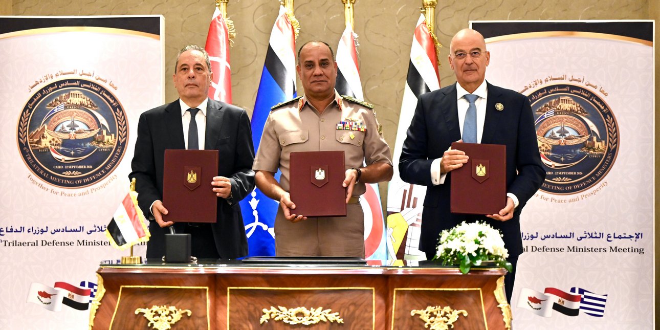 Greece, Cyprus, Egypt Deepen Military Ties in Trilateral Talks in Cairo