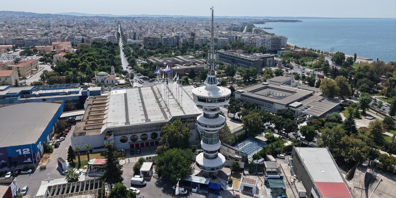 Η 90ή ΔΕΘ ανοίγει τις πύλες της: Τιμώμενη χώρα η Ιαπωνία -Όλες οι συμμετοχές και οι εκδηλώσεις