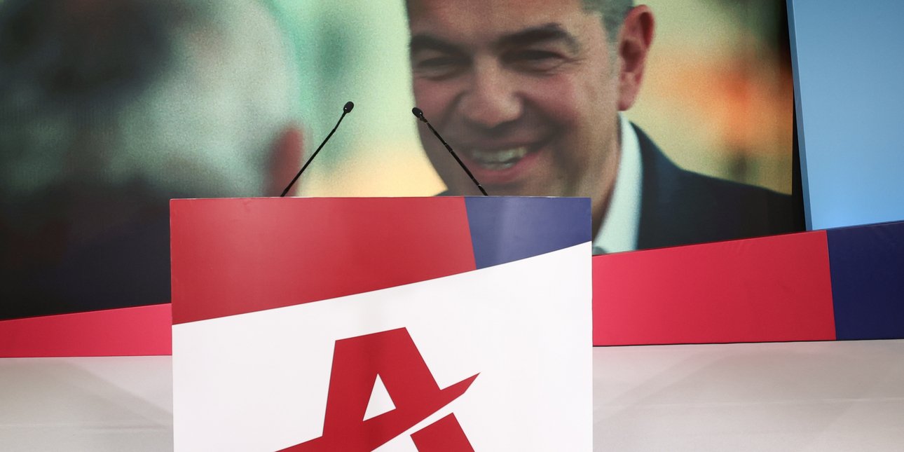ΕΛΑΣ: Τη Δευτέρα θα αποστείλουμε το πρόγραμμα που ανακοίνωσε χθες ο Αλέξης Τσίπρας στο Εθνικό Δημοσιονομικό Συμβούλιο