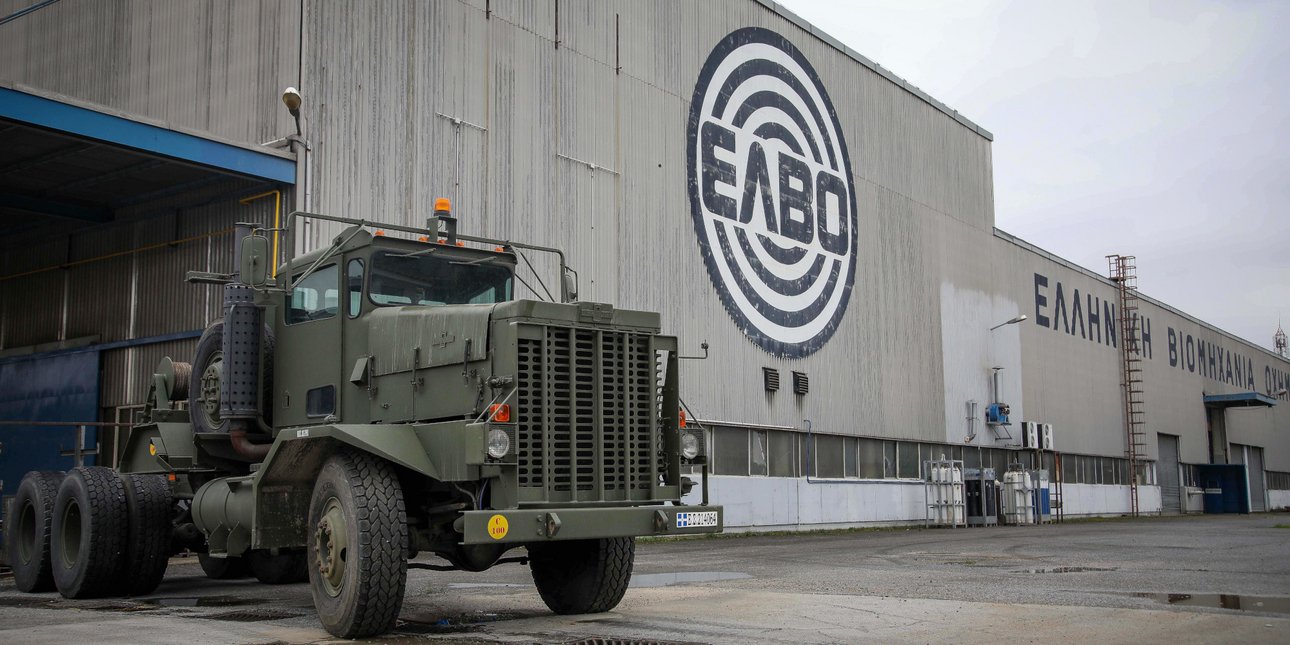 ΕΛΒΟ: Επενδυτικό πρόγραμμα 40 εκατ. ευρώ για νέες τεχνολογίες
